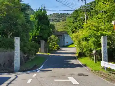 光明寺のその他建物