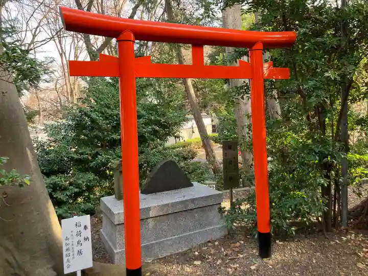 天照皇大神(神奈川県)