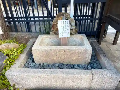 六波羅蜜寺の手水舎