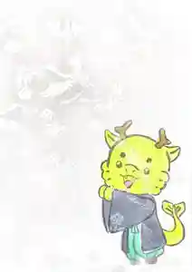 大宮八幡神社(香川県)(2023年12月29日(金) 23時52分48秒投稿)