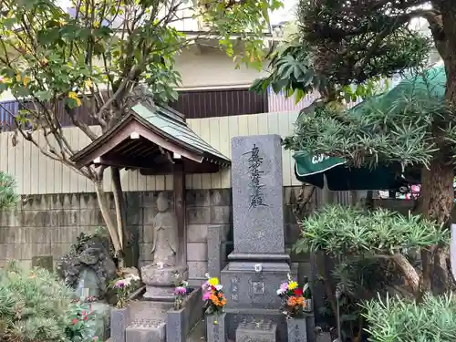 妙栄院(東京都)