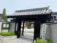 観音寺(愛知県)