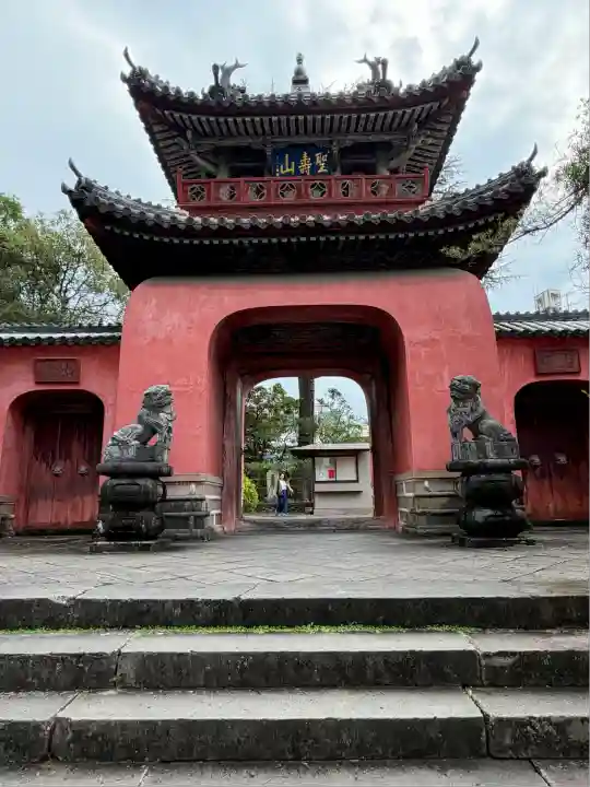崇福寺(長崎県)