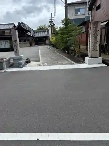 日蓮宗妙浄寺(大阪府)