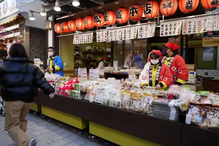 川崎大師(平間寺)(神奈川県)