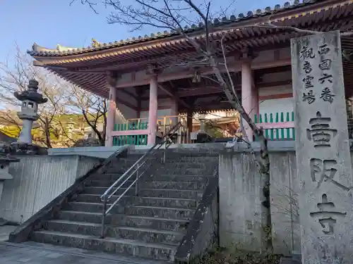 南法華寺（壷阪寺）(奈良県)