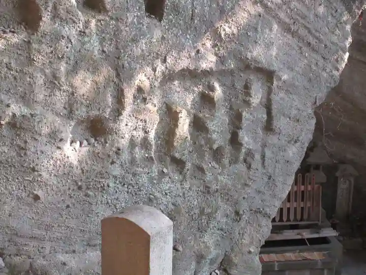 弥谷寺(香川県)