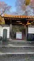笠置寺(京都府)
