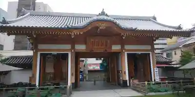 東光寺の山門・神門
