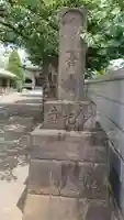 妙光寺のその他建物