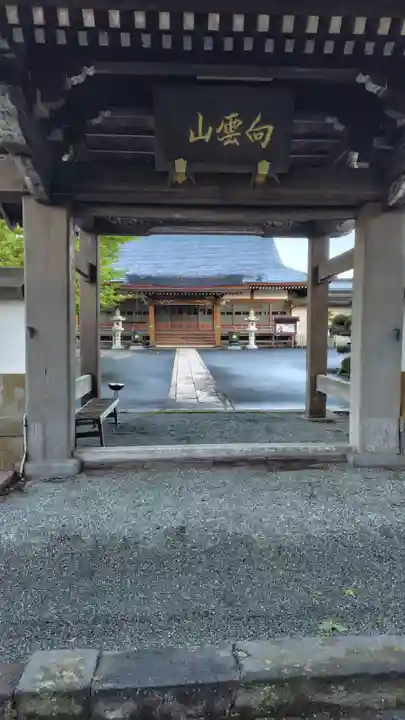 善竜寺(静岡県)