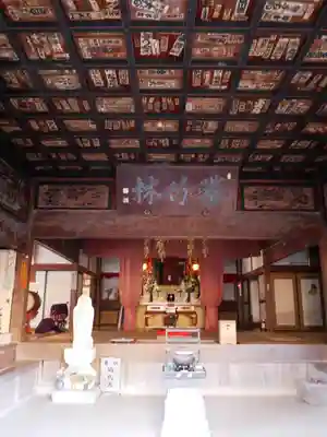 菊水寺の本殿・本堂