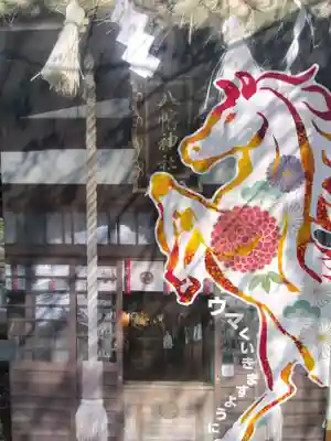 湊八幡神社(福井県)