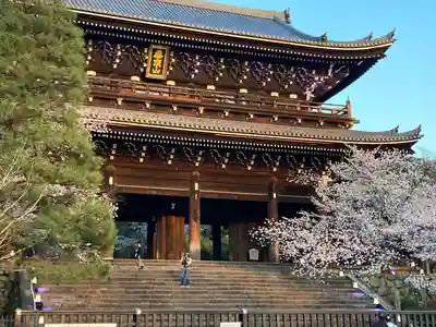 知恩院(京都府)