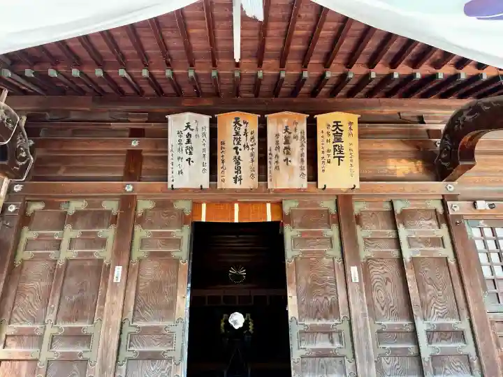 青森縣護國神社(青森県)