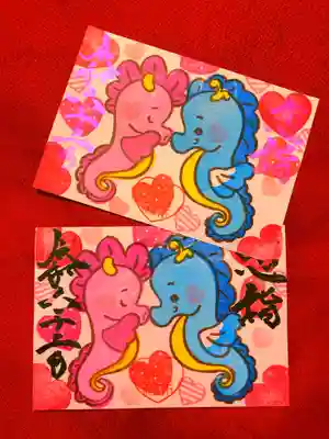 御井神社(岐阜県)