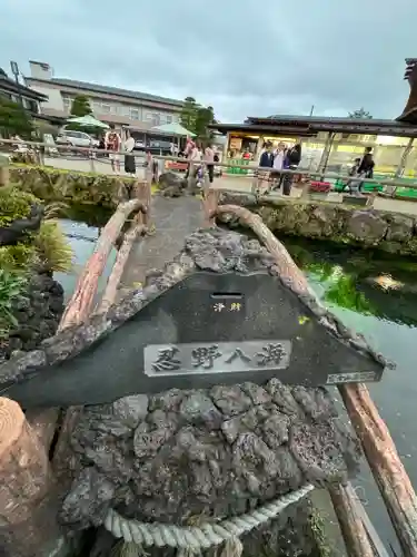 淺間神社（忍野八海）(山梨県)