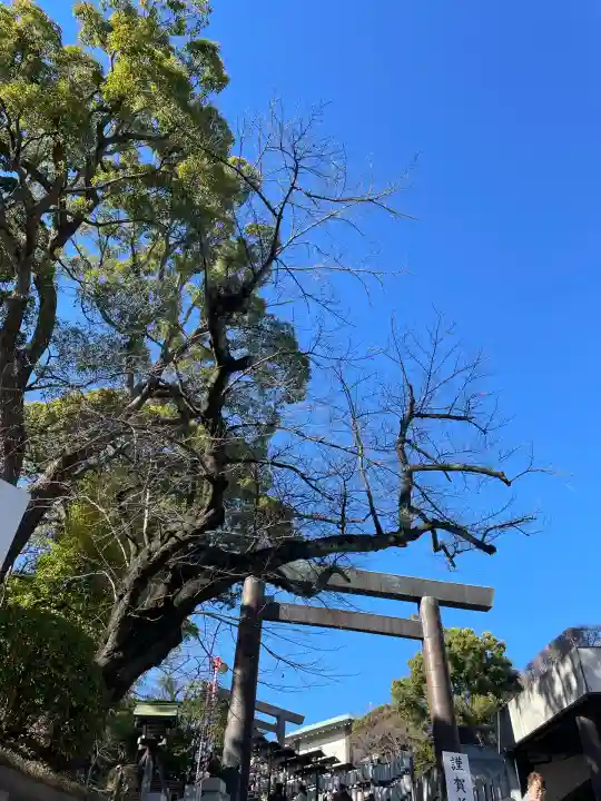 伊勢山皇大神宮(神奈川県)