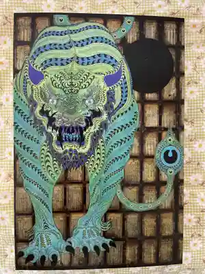 常陸国出雲大社(茨城県)