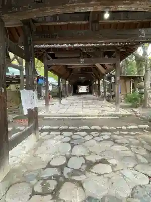 石手寺(愛媛県)