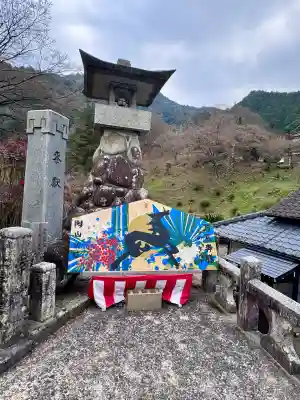 陶山神社の{uncategorized: "未分類", other: "その他", undefined: "問題あり", building: "その他建物", grave: "お墓", sacred_gate: "鳥居", guardian: "狛犬", statue: "像", buddha: "仏像", history: "歴史", nature: "自然", garden: "庭園", animal: "動物", pagoda: "塔", temizu: "手水舎", mountain_gate: "山門・神門", sanctuary: "本殿・本堂", subordinate: "末社・摂社", art: "芸術", scenery: "景色", jizo: "地蔵", ema: "絵馬", goshuin: "御朱印", omikuji: "おみくじ", items: "授与品その他", amulet: "お守り", goshuincho: "御朱印帳", eats: "食事", festival: "お祭り", votive_dance: "神楽", shichigosan: "七五三参", wedding: "結婚式", experience: "体験その他", initially: "初詣", around: "周辺", anti_infection: "感染症対策"}