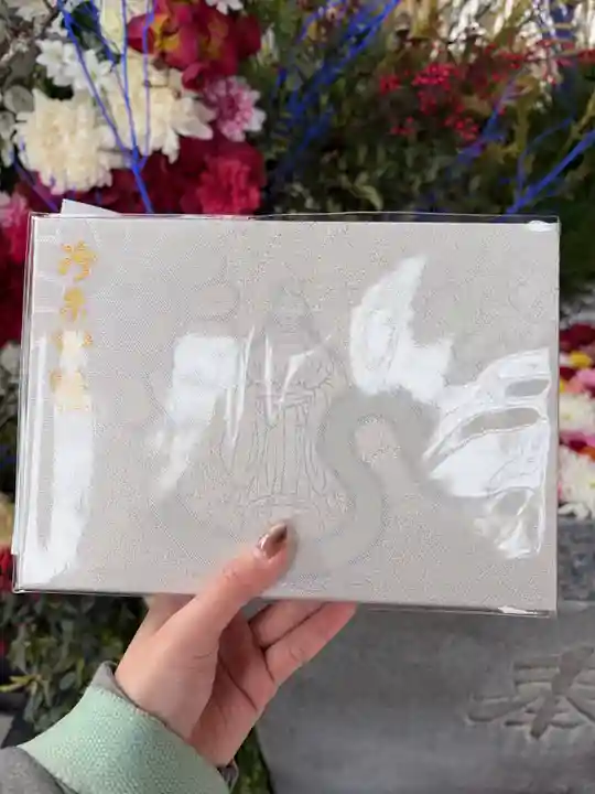 金蛇水神社(宮城県)