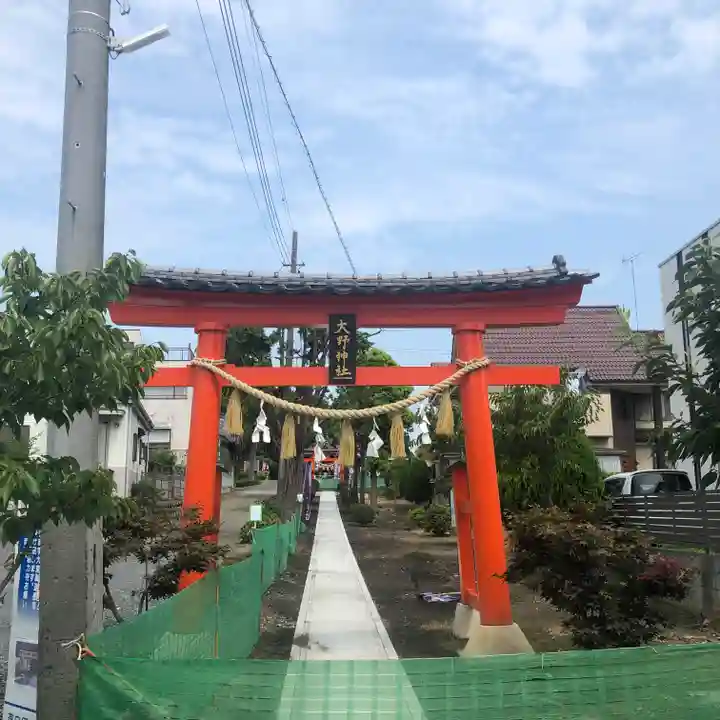 大野神社の鳥居