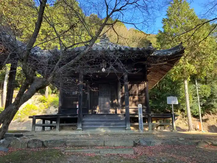福生寺(岡山県)