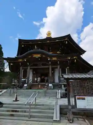 西方寺の{uncategorized: "未分類", other: "その他", undefined: "問題あり", building: "その他建物", grave: "お墓", sacred_gate: "鳥居", guardian: "狛犬", statue: "像", buddha: "仏像", history: "歴史", nature: "自然", garden: "庭園", animal: "動物", pagoda: "塔", temizu: "手水舎", mountain_gate: "山門・神門", sanctuary: "本殿・本堂", subordinate: "末社・摂社", art: "芸術", scenery: "景色", jizo: "地蔵", ema: "絵馬", goshuin: "御朱印", omikuji: "おみくじ", items: "授与品その他", amulet: "お守り", goshuincho: "御朱印帳", eats: "食事", festival: "お祭り", votive_dance: "神楽", shichigosan: "七五三参", wedding: "結婚式", experience: "体験その他", initially: "初詣", around: "周辺", anti_infection: "感染症対策"}