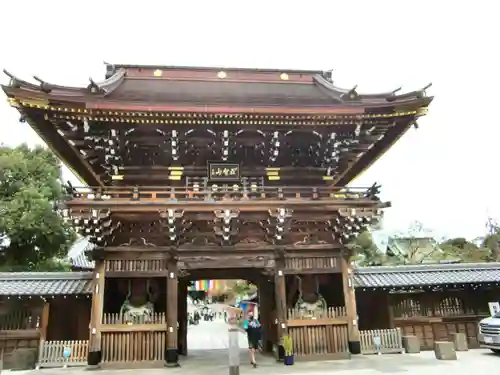 西新井大師総持寺(東京都)