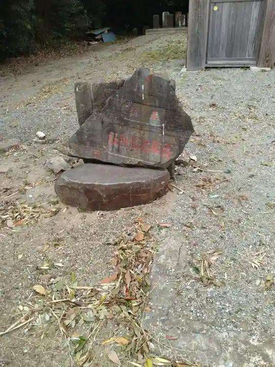 青巣稲荷神社(宮城県)