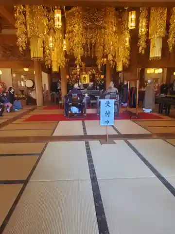 大雄院の本殿・本堂