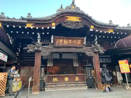 成田山深川不動堂（新勝寺東京別院）(東京都)