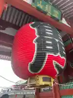 浅草寺(東京都)