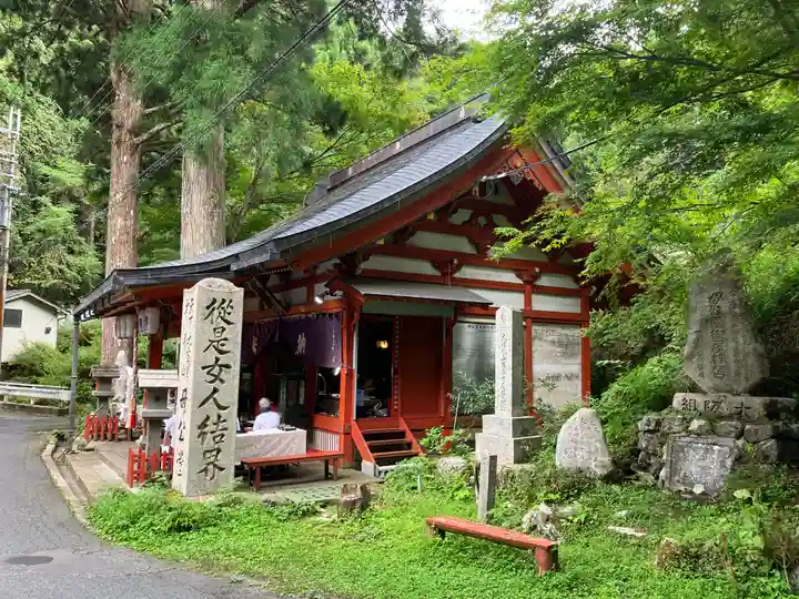 大峯山寺(奈良県)
