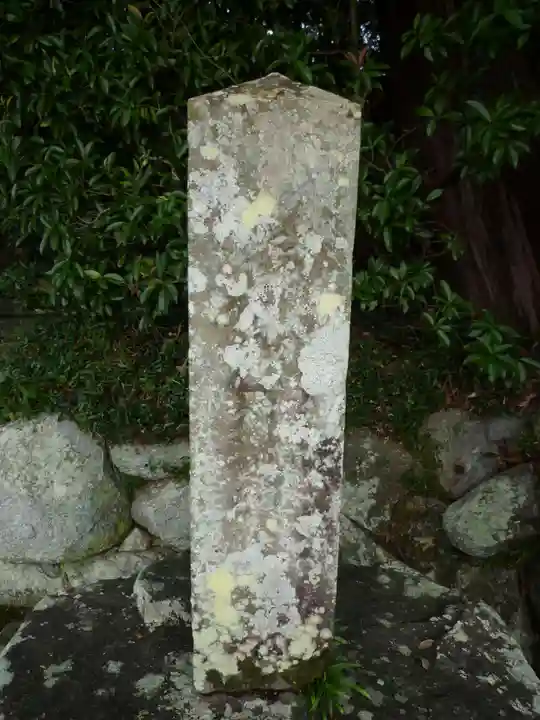 御船神社(皇大神宮摂社)・牟弥乃神社(皇大神宮末社)のその他建物