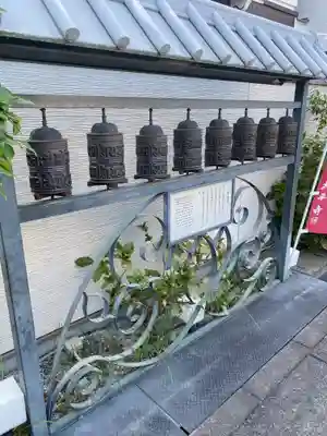 太平寺(大阪府)