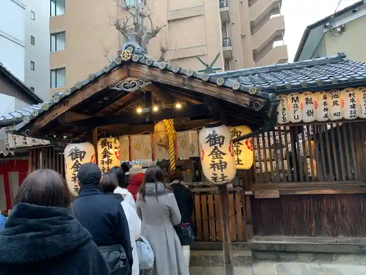御金神社(京都府)