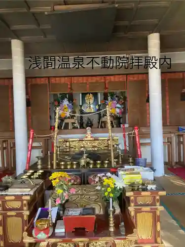 不動院(長野県)