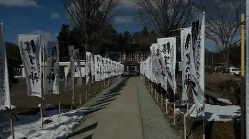 秋保神社(宮城県)