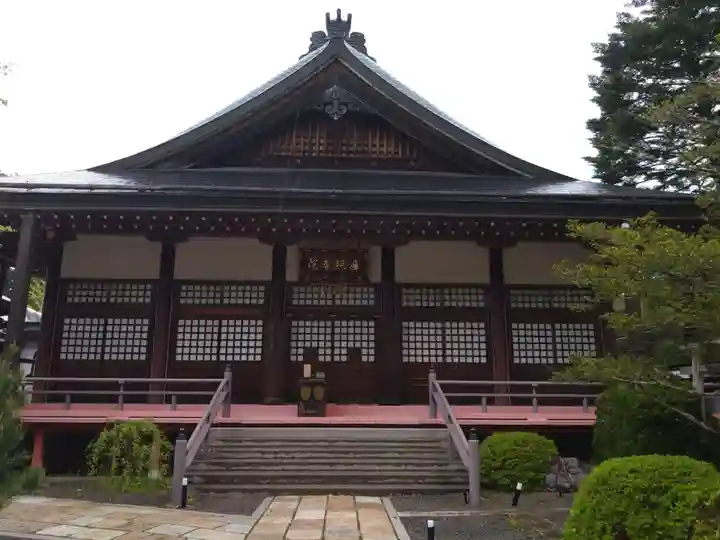 遍照尊院(和歌山県)