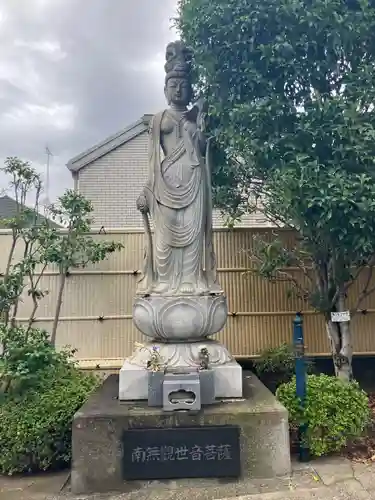 正覚院(神奈川県)