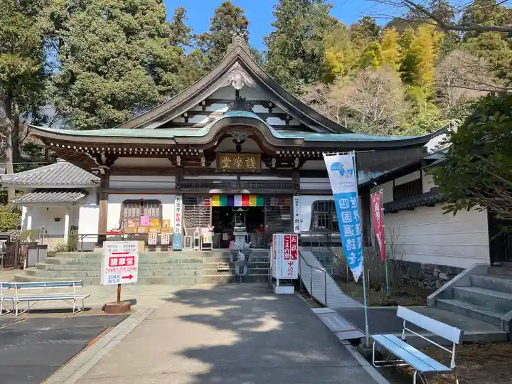 白峯寺(香川県)