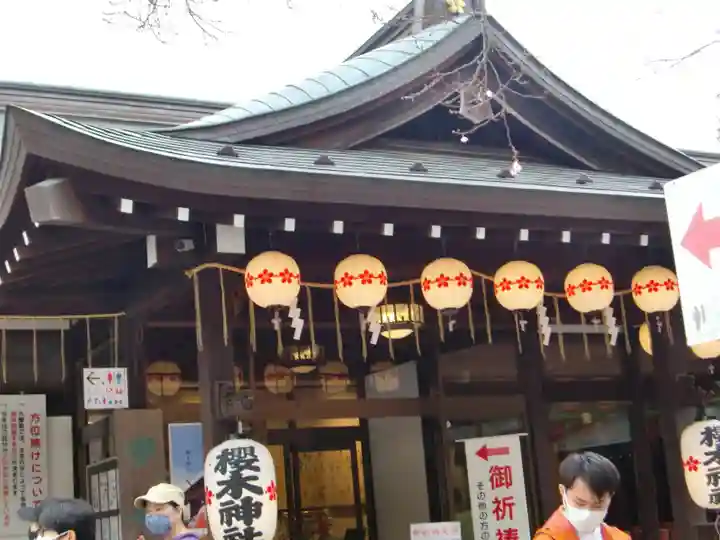 櫻木神社のその他建物
