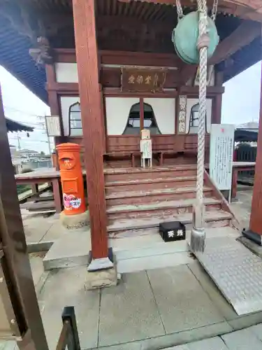 徳蔵寺(栃木県)