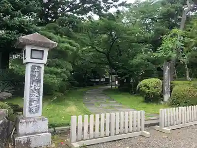 松音寺(宮城県)