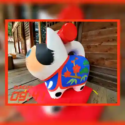 滑川神社 - 仕事と子どもの守り神の授与品その他