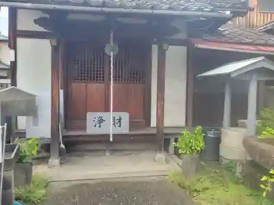 延命地蔵尊(愛媛県)