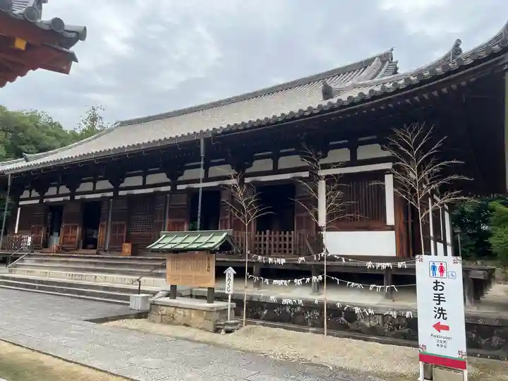 薬師寺の本殿・本堂