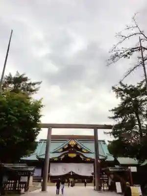 靖國神社(東京都)